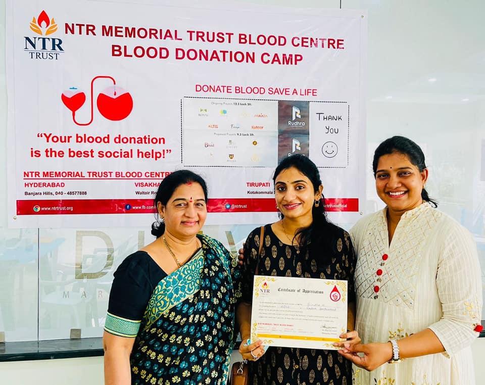 NTR Memorial Trust Blood Bank