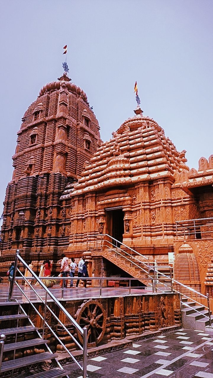 Jagannath Temple