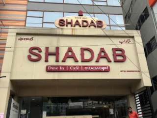 SHadab