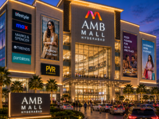 amb-mall