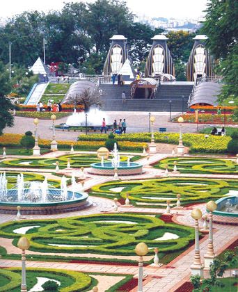 NTR Gardens.