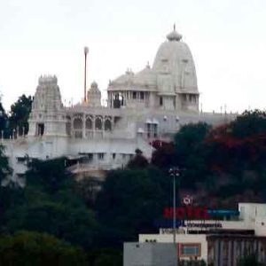 birla mandir